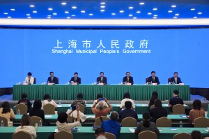「上海疫情防控新闻发布会」〃上海召开疫情防控新闻发布会