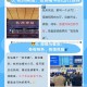 杭州新增.杭州新增一座高铁站 已正式亮相