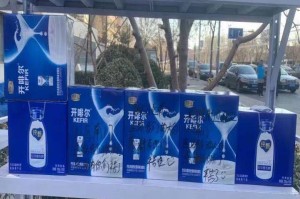 大兴天宫院疫情,北京大兴天宫院疫情2021年的