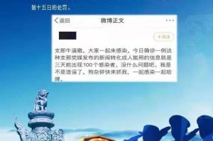 「31省疫情最新消息」〃31省疫情最新消息今天