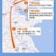 大连新增一例本土确诊病例.大连新增一例活动轨迹