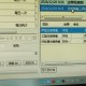 上海浦东机场发现2例确诊〃上海浦东机场5名确诊病例传染链条