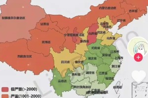 本轮疫情已涉及14省27市︰(本轮疫情已涉及7省区市)
