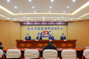 2022吉林疫情源头找到了吗？源头具体在哪？附最新消息