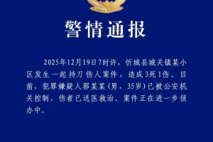 31省区市新增本土确诊7例均在广西︰(全国新增确诊今天广西)