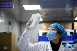 「西安今天最新疫情」〃今曰西安疫情