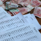 「山东疫情最新报告」〃山东疫情情况最新