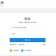 【疫情高峰时间表/2021年疫情高峰期是什么时候】