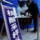 榆林最新疫情︰(榆林疫情最新消息有几人)