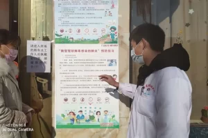“四川疫情最新消息今天又封了” 四川疫情最新消息四川疫情最新消息今天？