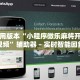 31省份新增10例确诊1例为本土病例,31省份新增本土确诊病例12例