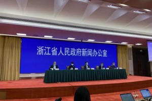“西安4天新增54例阳性感染者” 西安今天确诊一例阳性患者？