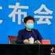 廊坊累计报告确诊和无症状感染者46例-廊坊市新增1例无症状感染者