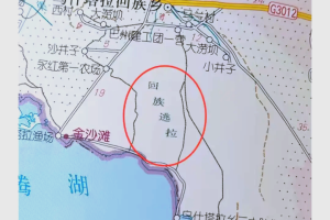 新疆新增︰(新疆新增的县名字叫什么)