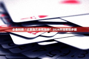 31省昨日增44例本土.31省市昨日新增