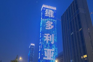「大连6病例行动轨迹」〃大连确诊患者行动轨迹