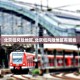 「31省新增本土30例」〃31省新增本土20例