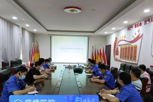 保定市疫情最新消息.保定市疫情最新动态