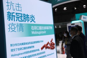 环境中已没有新冠-没有新冠病毒的地方会有病毒吗