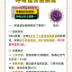 【西安新增1例本土/西安新增一例本土冠状病毒肺炎】