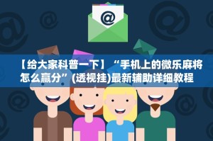 【辽宁新增16例本土无症状/辽宁新增1例无症状感染者行程】
