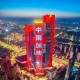 南京疫情最新消息封城.南京疫情况？