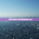 最新!西安共划定封控区229个,管控区76个,封控16万人,管控68.5万人_百度...