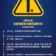 31省区市新增确诊9例本土2例︰(31省新增确诊9例本土1例)