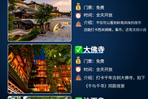 广州疫情在哪个区.广州疫情主要在哪个区