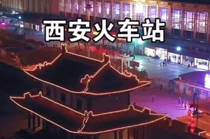 【31省份新增71例本土西安63例/西安新增了多少例】
