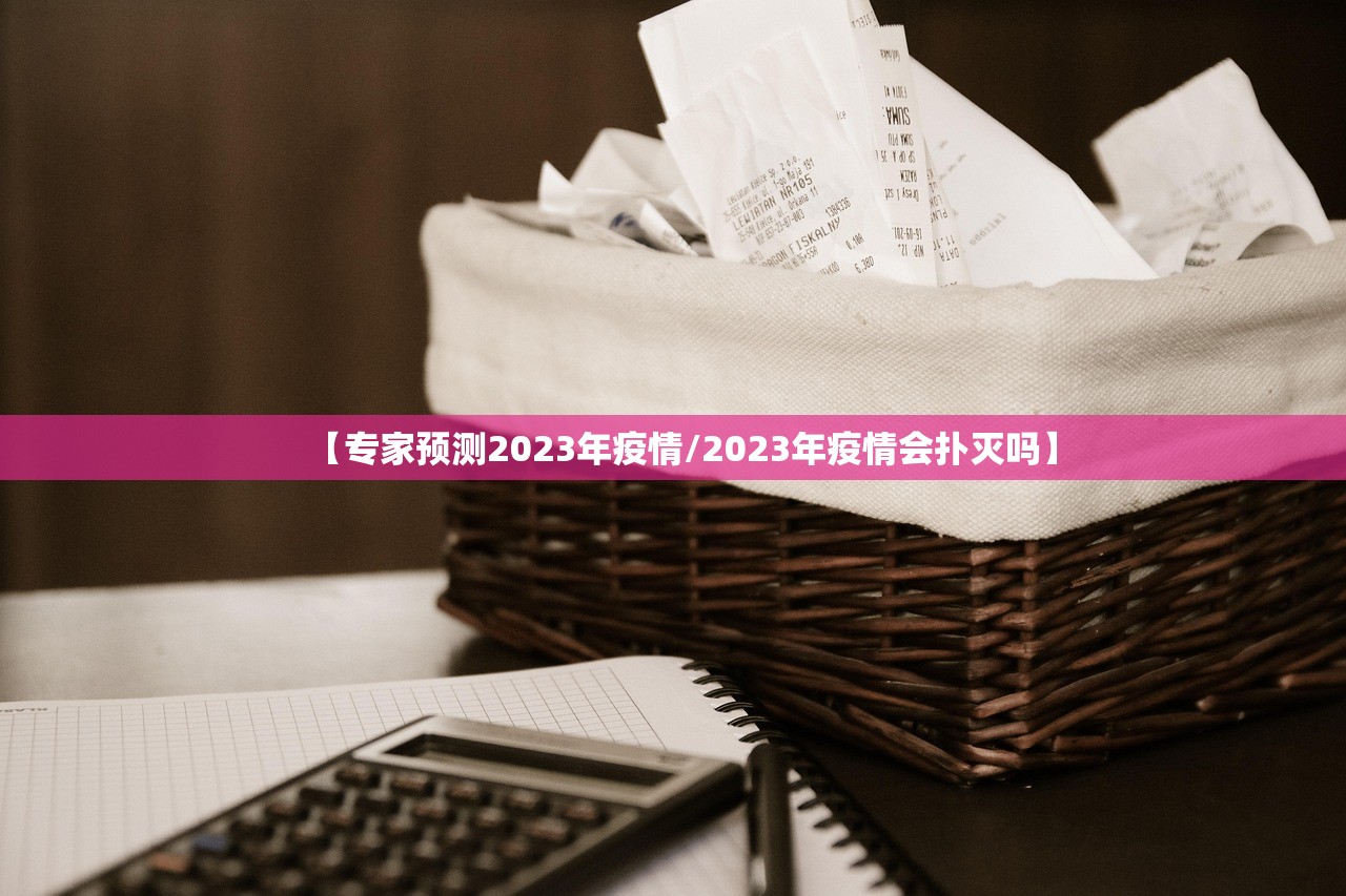 「31省区市新增确诊2例本土1例」〃31省区市新增71例本土确诊-第2张图片