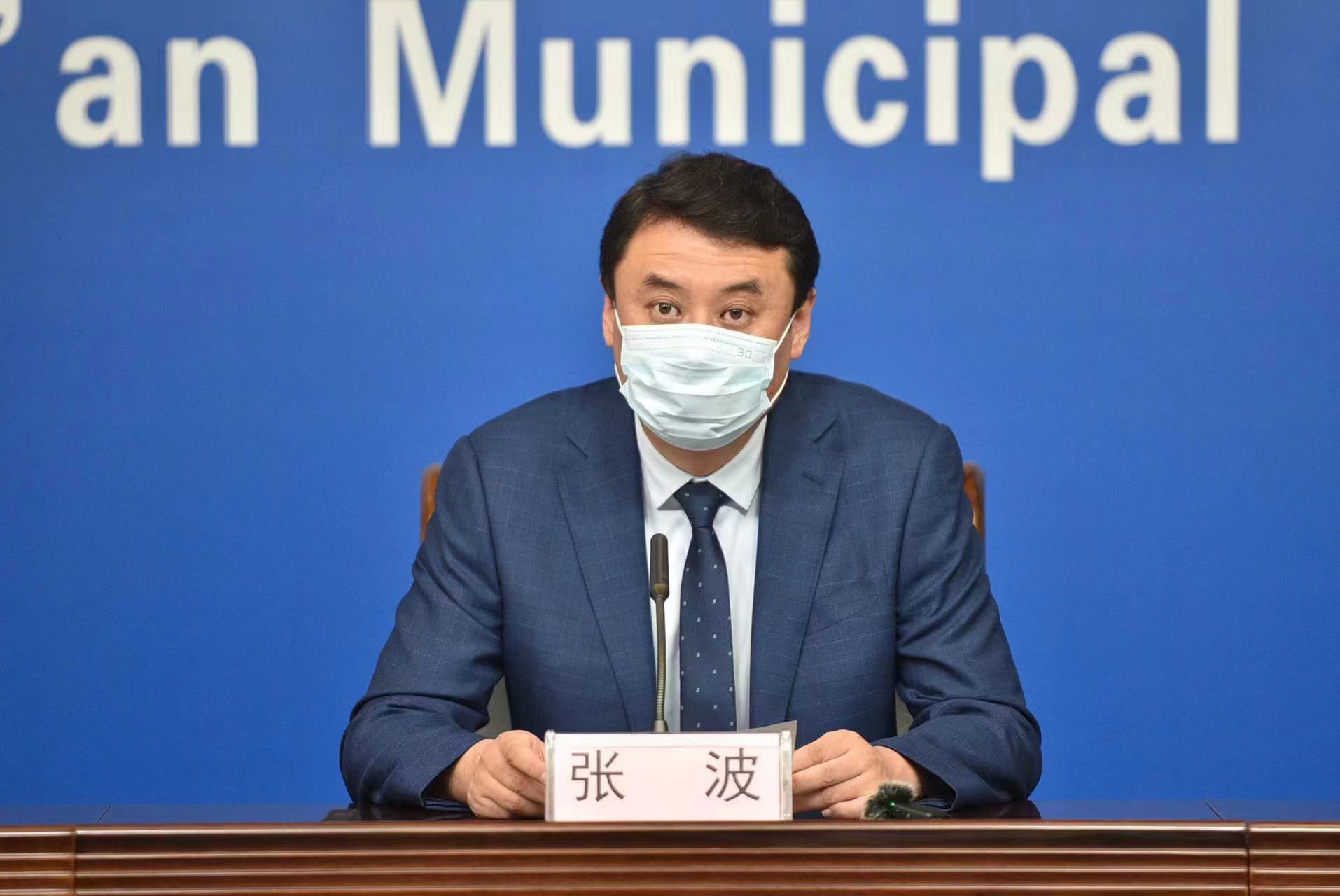 “西安最近疫情情况” 西安最近疫情又严重了吗？-第3张图片