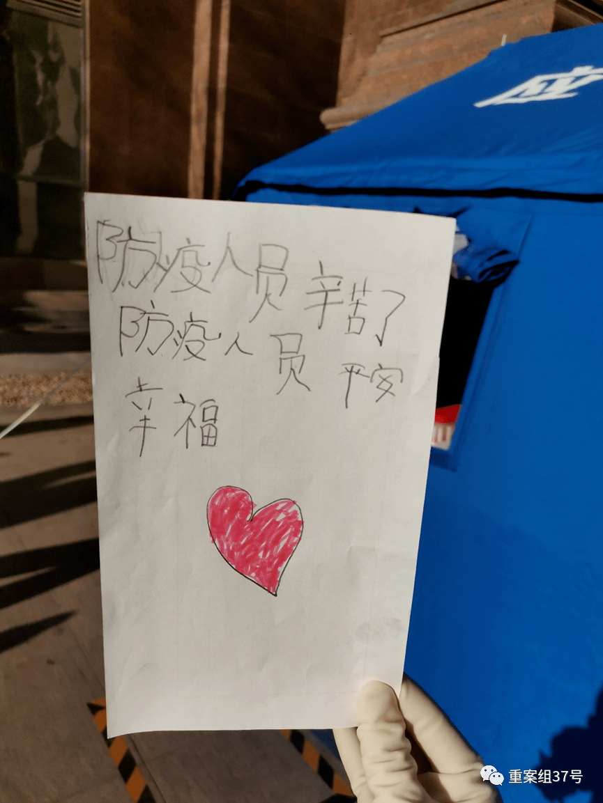 【呼和浩特最近疫情/呼和浩特疫情实时动态】-第2张图片