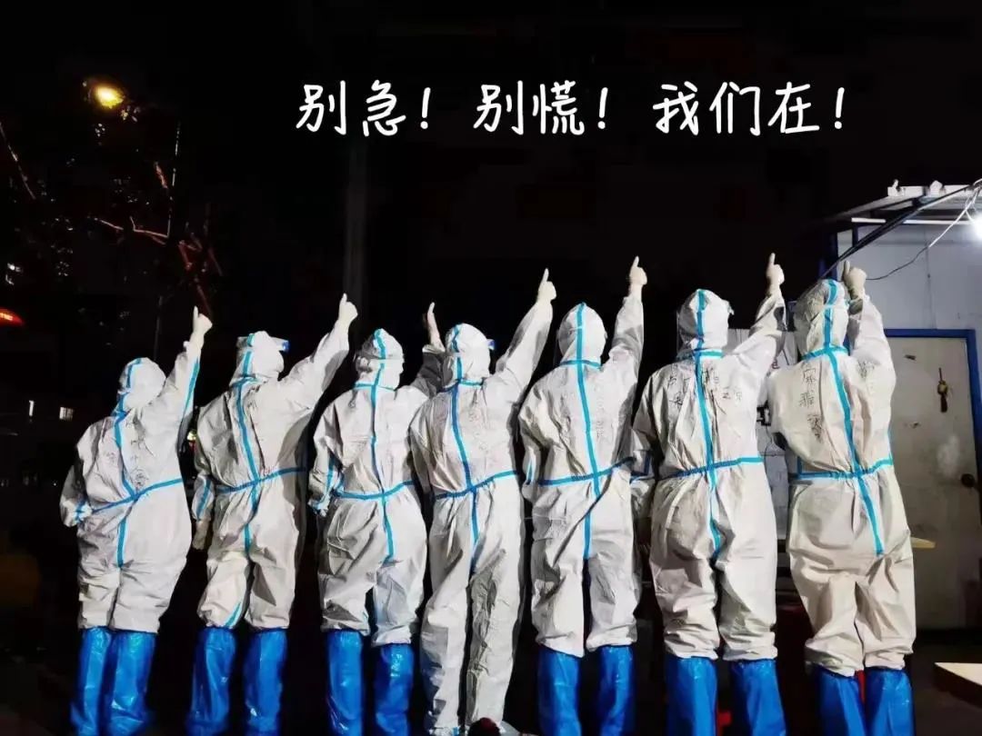 成都疫情源头终于找到了,成都疫情源头在哪儿-第1张图片