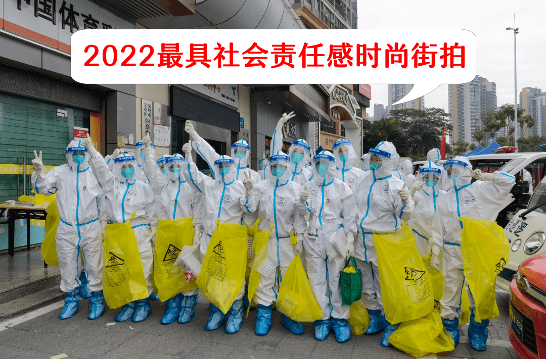“天津新增35例本土确诊病例” 天津新增确诊病例323例？-第1张图片
