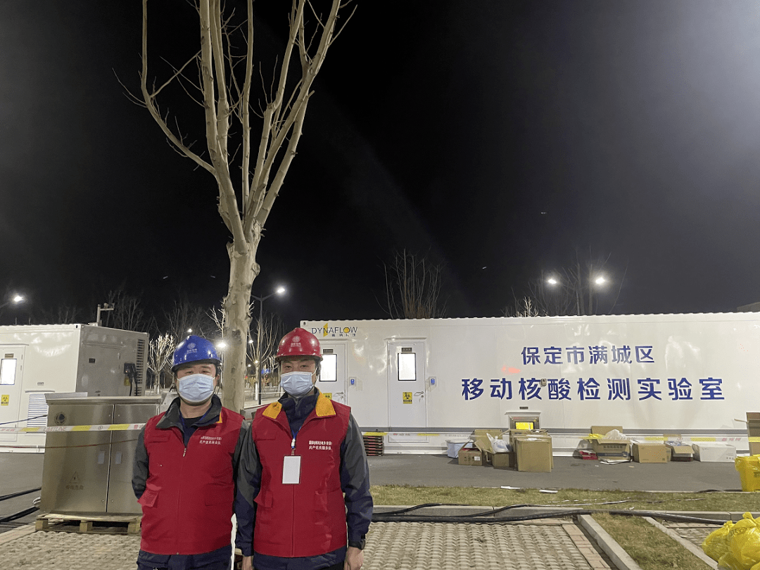 “保定安国疫情最新消息今天	” 保定安国是疫区吗？-第1张图片