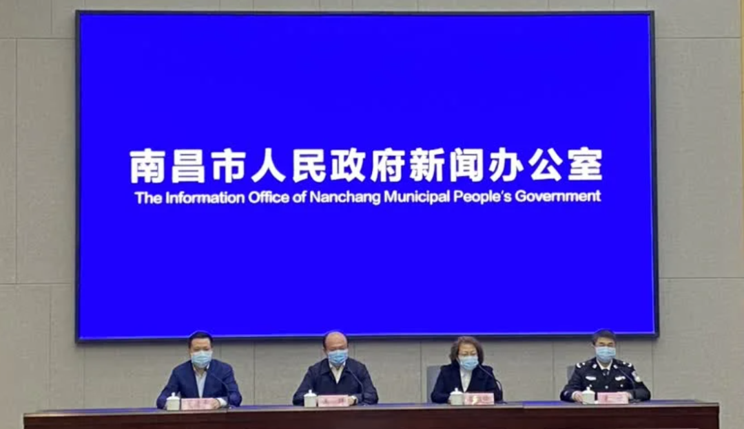 上海累计报告53万感染者,上海累计确诊53例新型肺炎-第3张图片