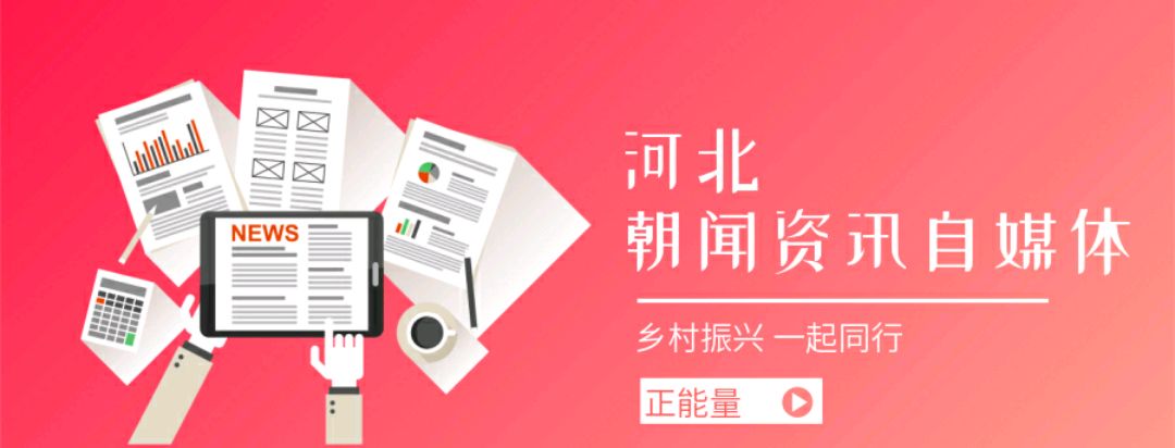 “北京新增本土确诊病例5例	” 北京新增本土确诊2例行动轨迹？-第3张图片
