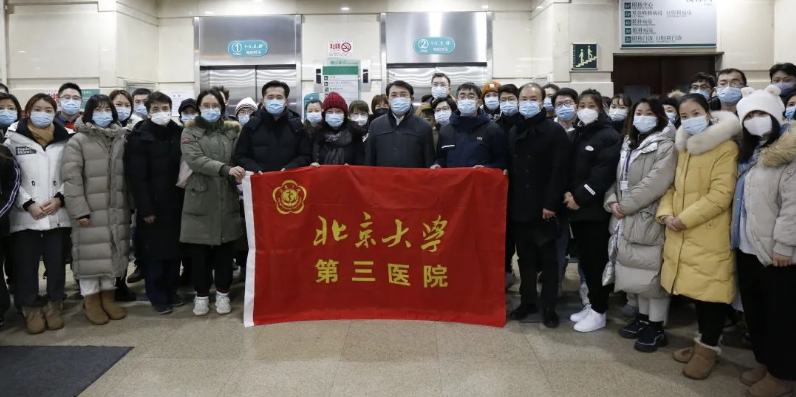 “丰台区疫情最新情况” 丰台区疫情最新数据消息？-第1张图片