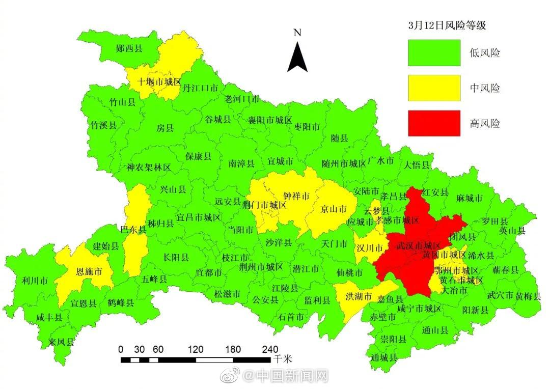 “天津河北区一地调整为中风险	” 天津河北区疫情风险等级？-第1张图片