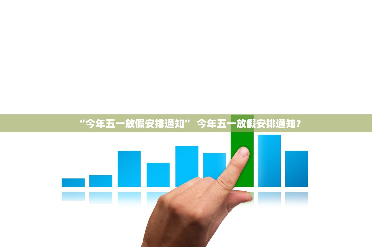 “陕西新增1例本土无症状感染者” 陕西现1例无症状患者轨迹？-第3张图片