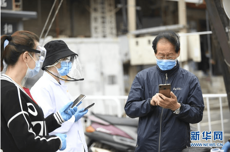 “吉林新增63例本土确诊	” 吉林新增3例本土确诊轨迹？-第1张图片