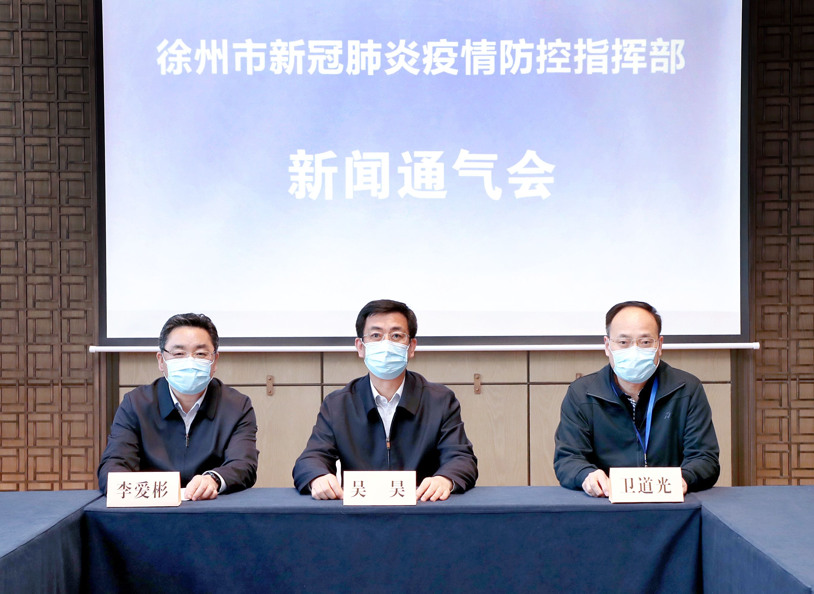 “苏州新增阳性感染者10例” 苏州新增阳性感染者10例病例？-第3张图片