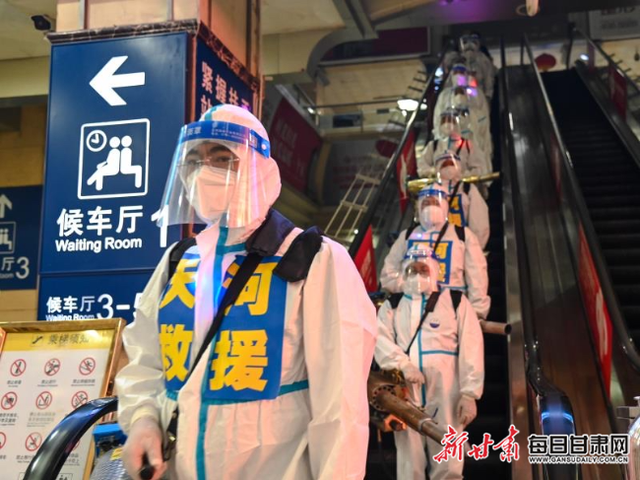 「兰州疫情最新消息今天」〃兰州疫情最新消息公布-第3张图片