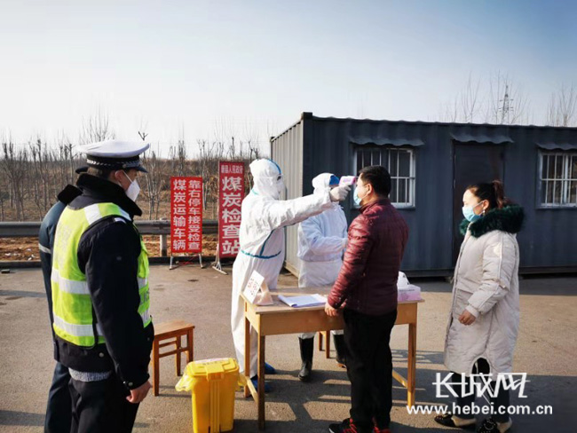 保定疫情-保定疫情爆发时间-第1张图片