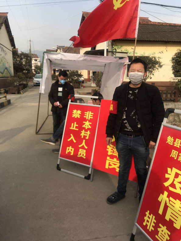 「汉中疫情最新消息今天新增了15例」〃汉中疫情最新数据消息-第1张图片