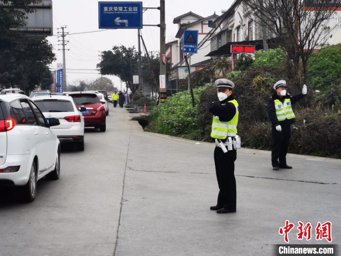 “重庆市疫情最新消息	” 重庆市冠状病毒疫情最新消息？-第1张图片