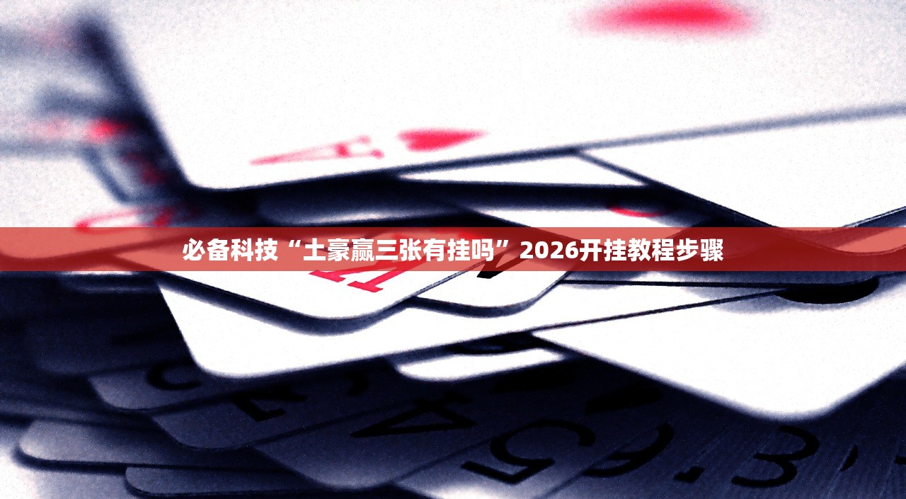 【31省份新增确诊30例本土7例/31省份新增31例确诊病例 本土5例】-第2张图片