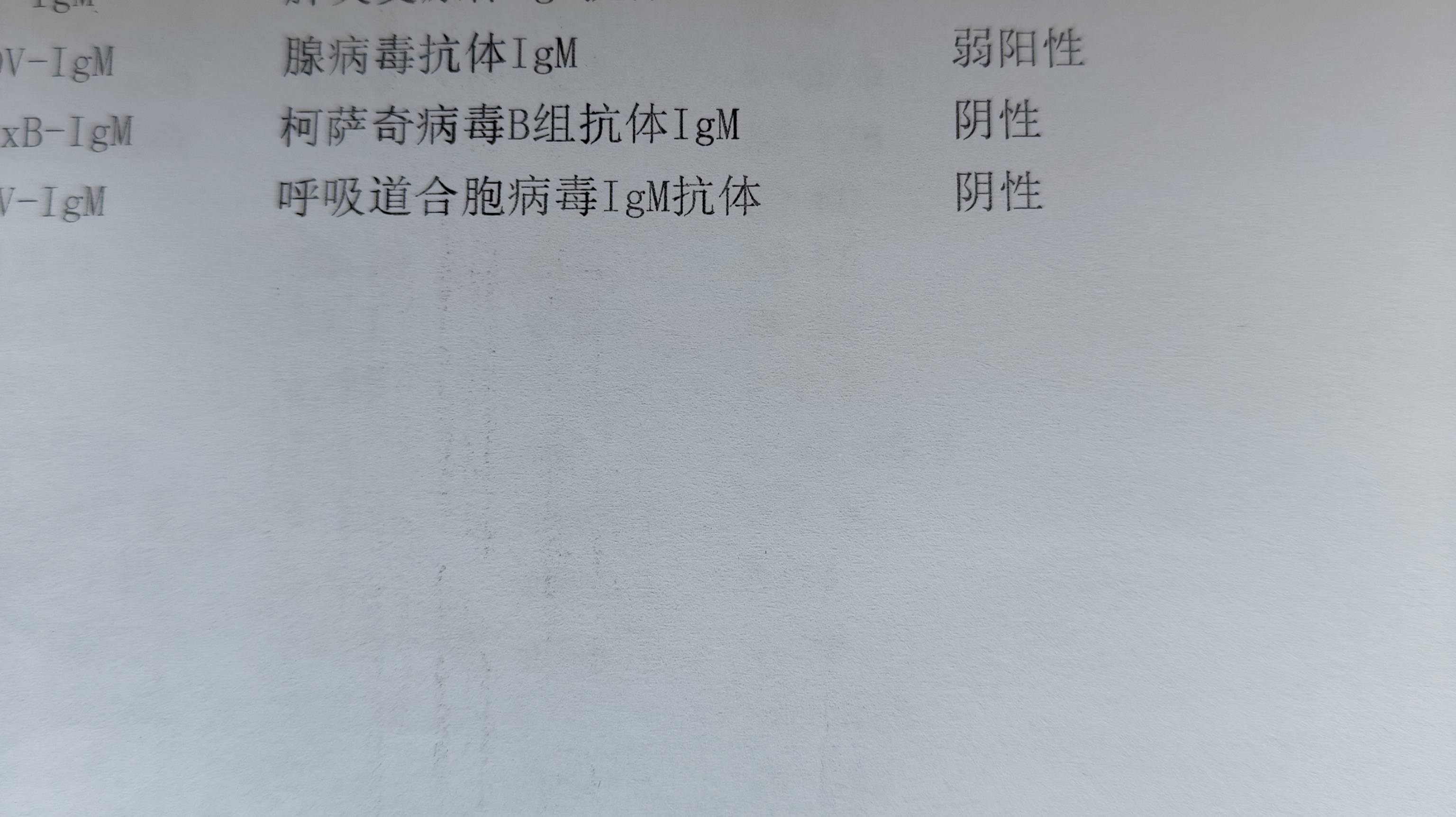 “31省区市新增境外输入确诊13例	” 31省区市新增境外输入7例病例？-第1张图片
