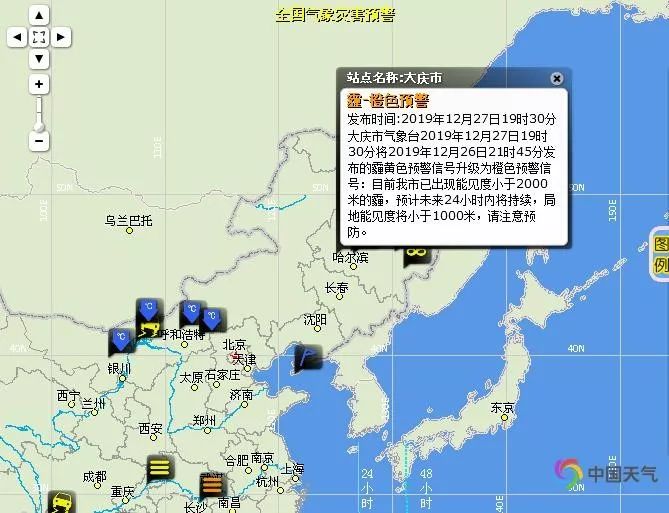 【成都单双号限行规定/成都单双号限行新规定2019】-第2张图片